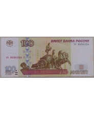 Россия 100 рублей 1997 Без модификации ле 8686354  . арт. 4646